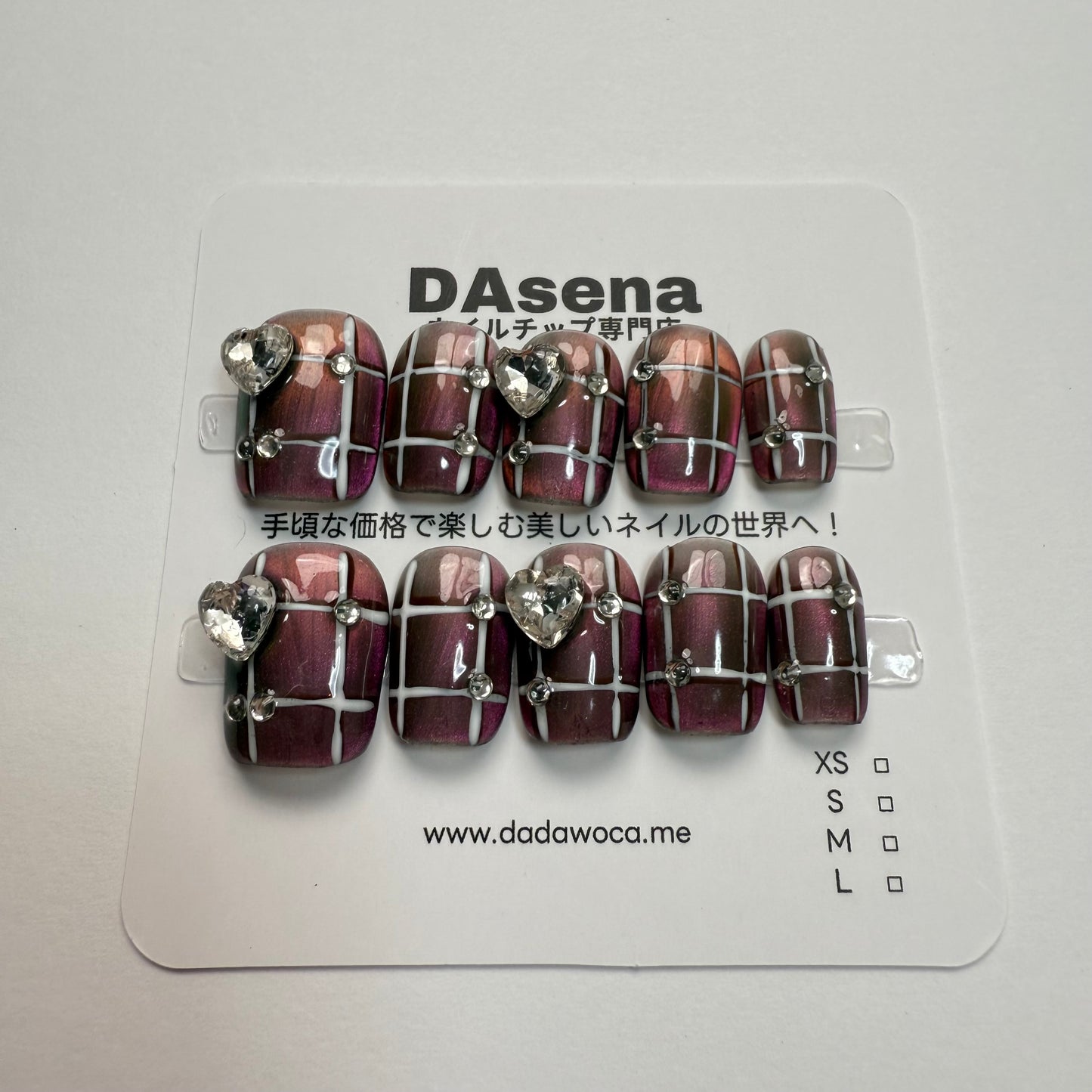 DAsena MAGIC PRESS NAIL TIPS DB-2383