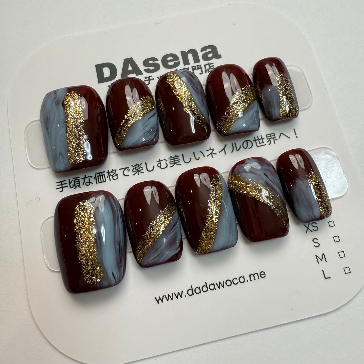 DAsena MAGIC PRESS NAIL TIPS DB-89-C