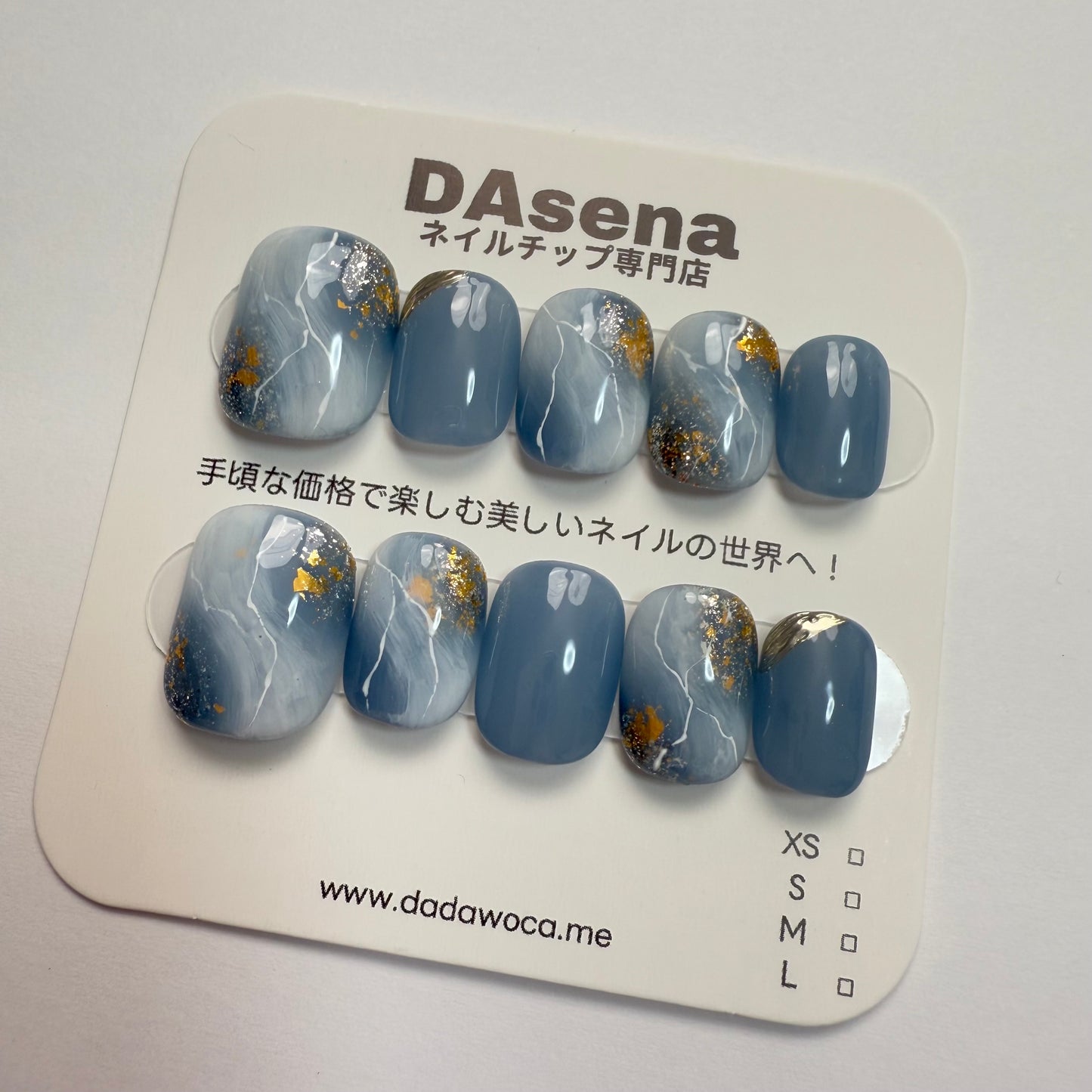 DAsena MAGIC PRESS NAIL TIPS DC-1579-0101A