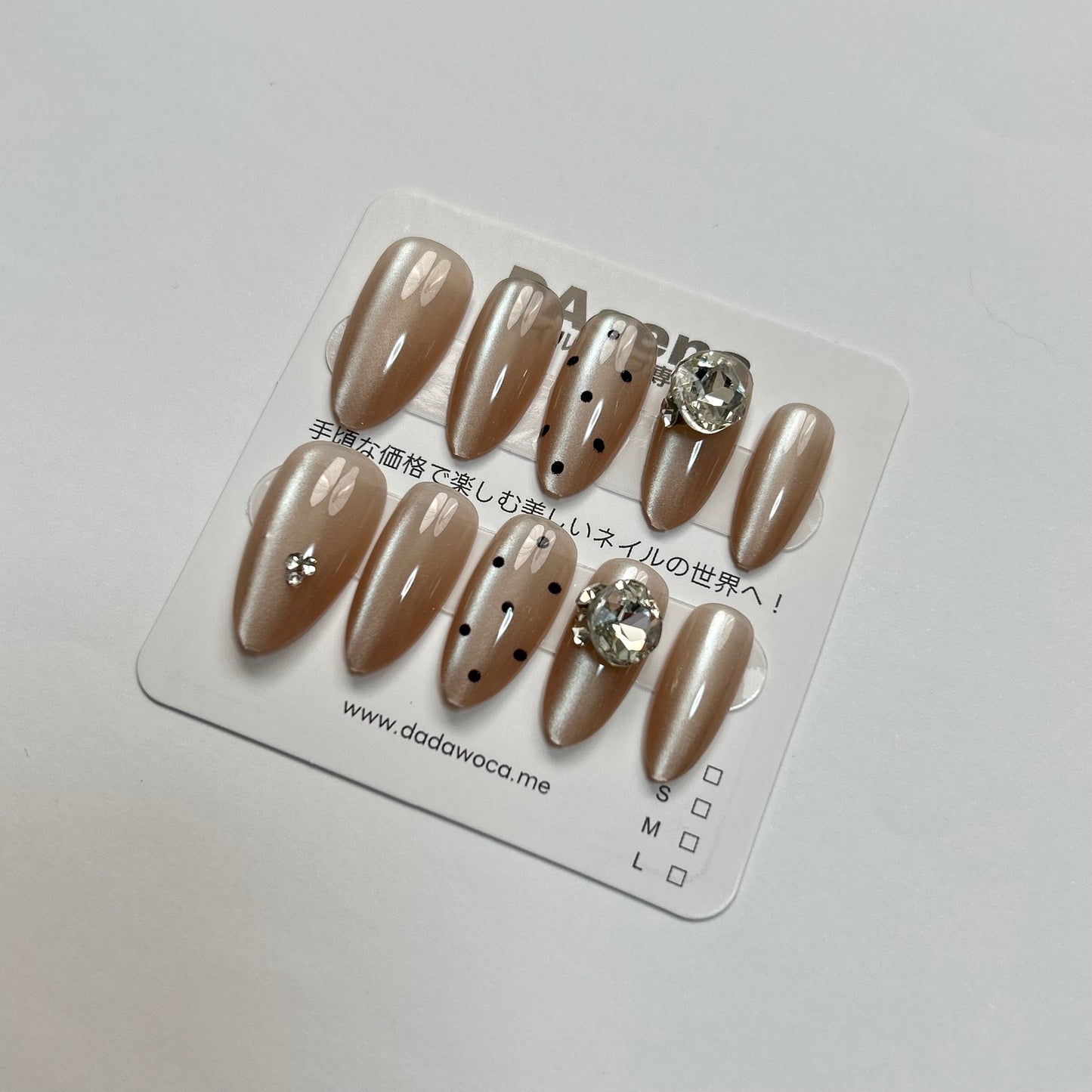 DAsena MAGIC PRESS NAIL TIPS DA-651-3