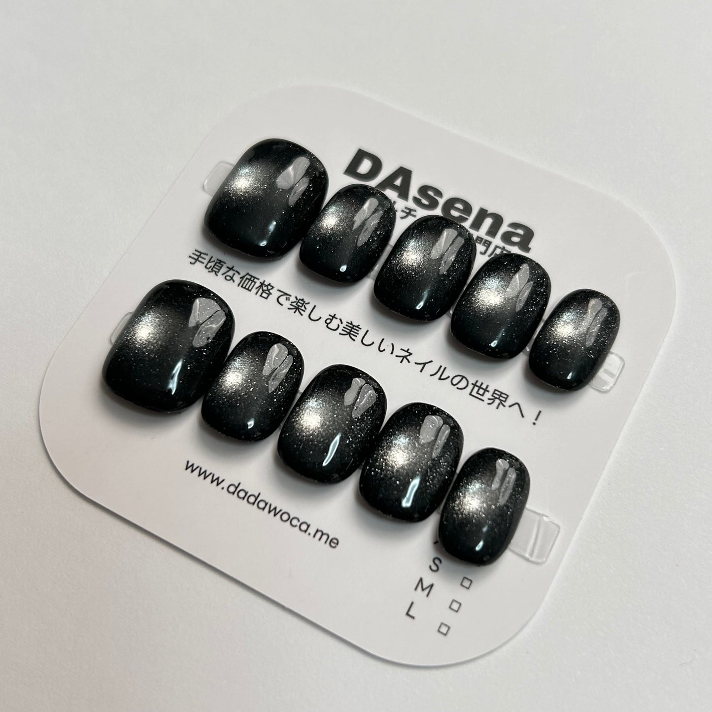 DAsena MAGIC PRESS NAIL TIPS DB-735-C