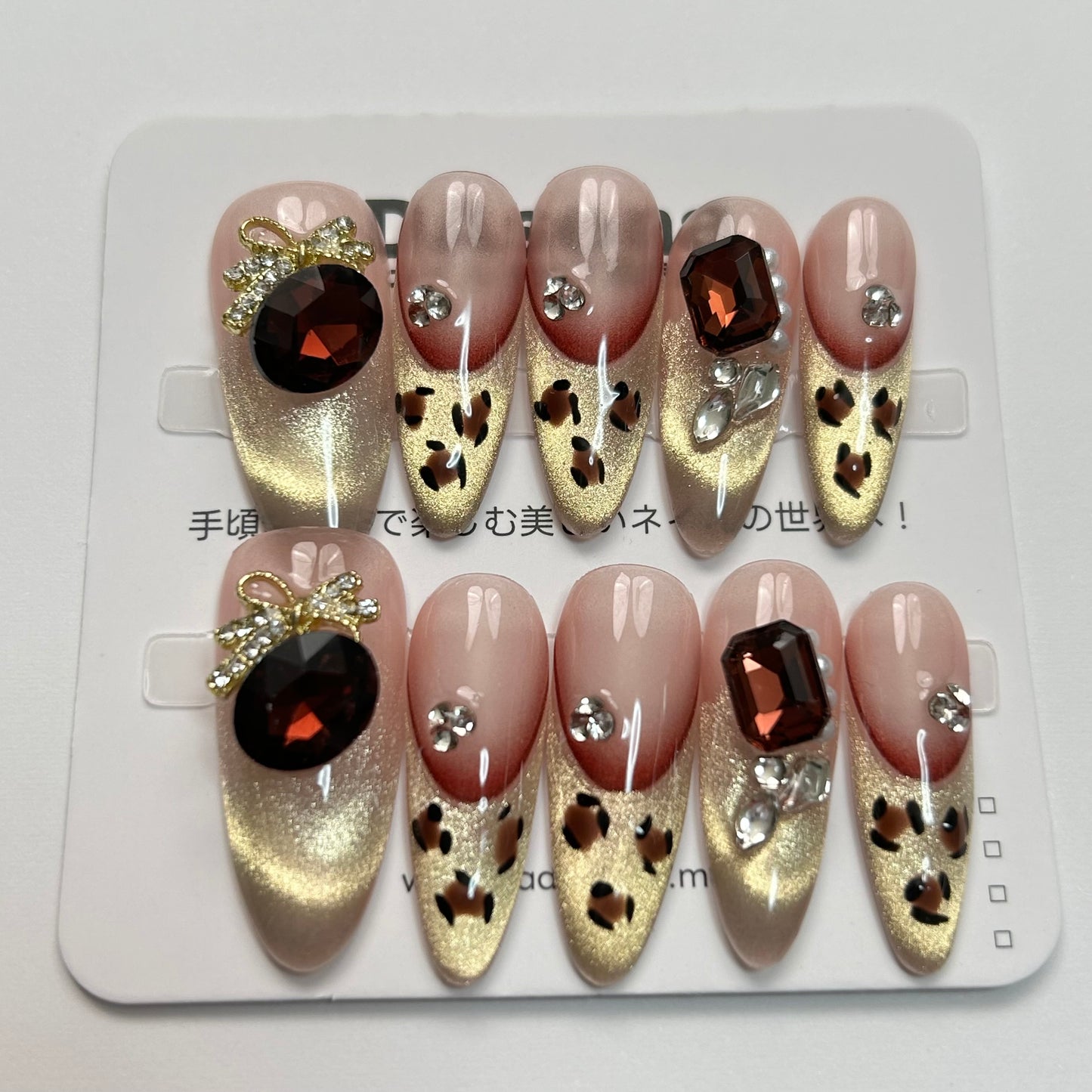 DAsena MAGIC PRESS NAIL TIPS DB-2452