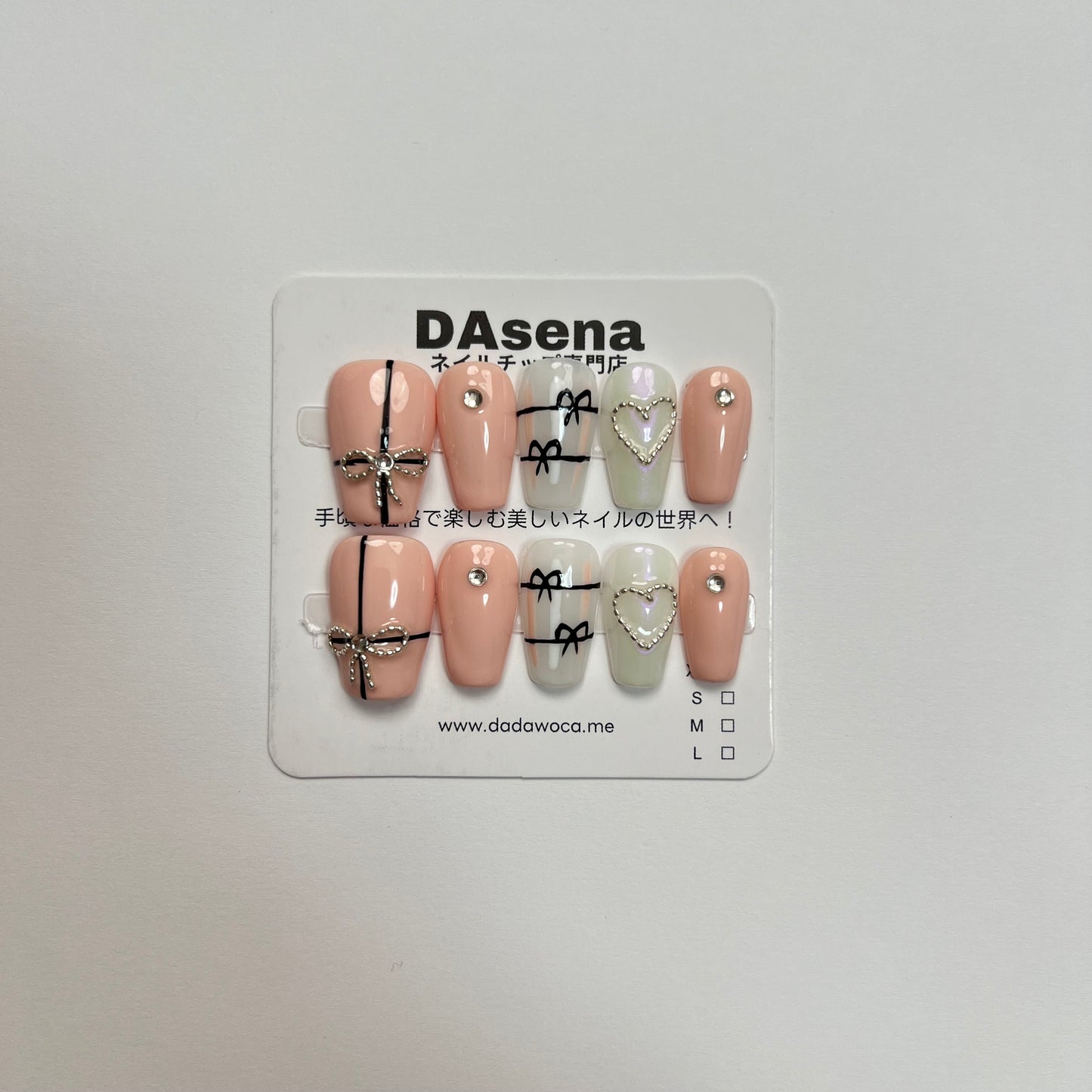 DAsena MAGIC PRESS NAIL TIPS DB-1627-C