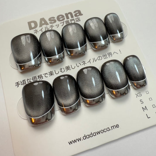 DAsena MAGIC PRESS NAIL TIPS DC-1800-0101A