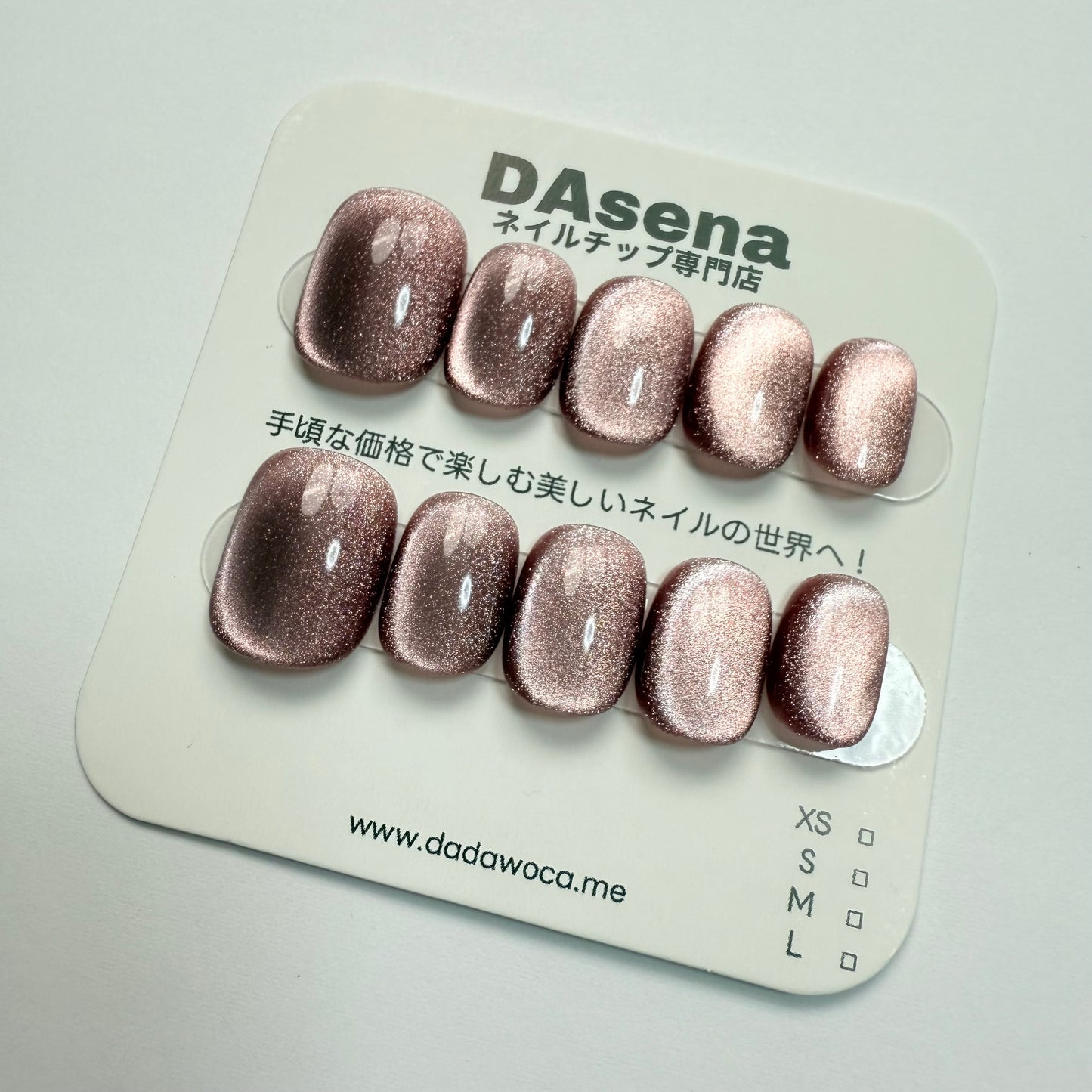 DAsena MAGIC PRESS NAIL TIPS DC-1897-0104