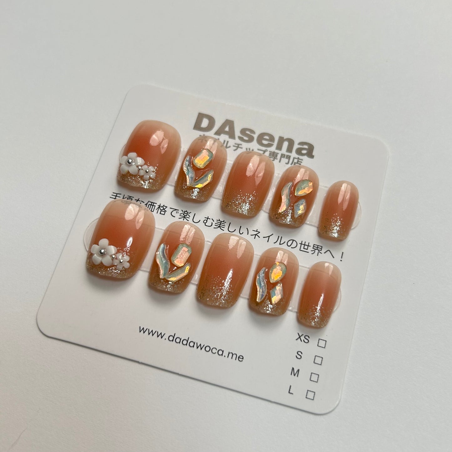 DAsena MAGIC PRESS NAIL TIPS DA-509