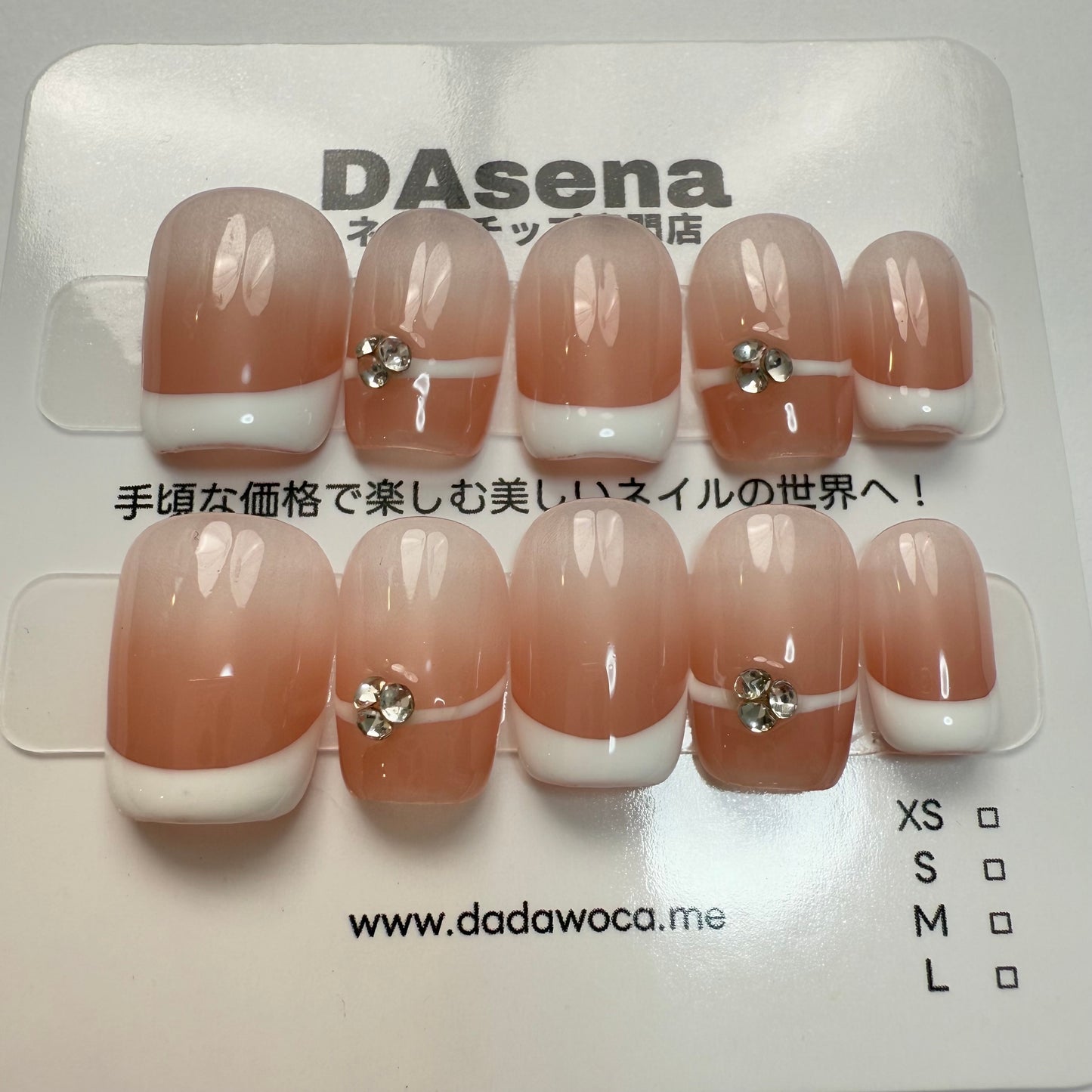 DAsena MAGIC PRESS NAIL TIPS DB-2194-0115