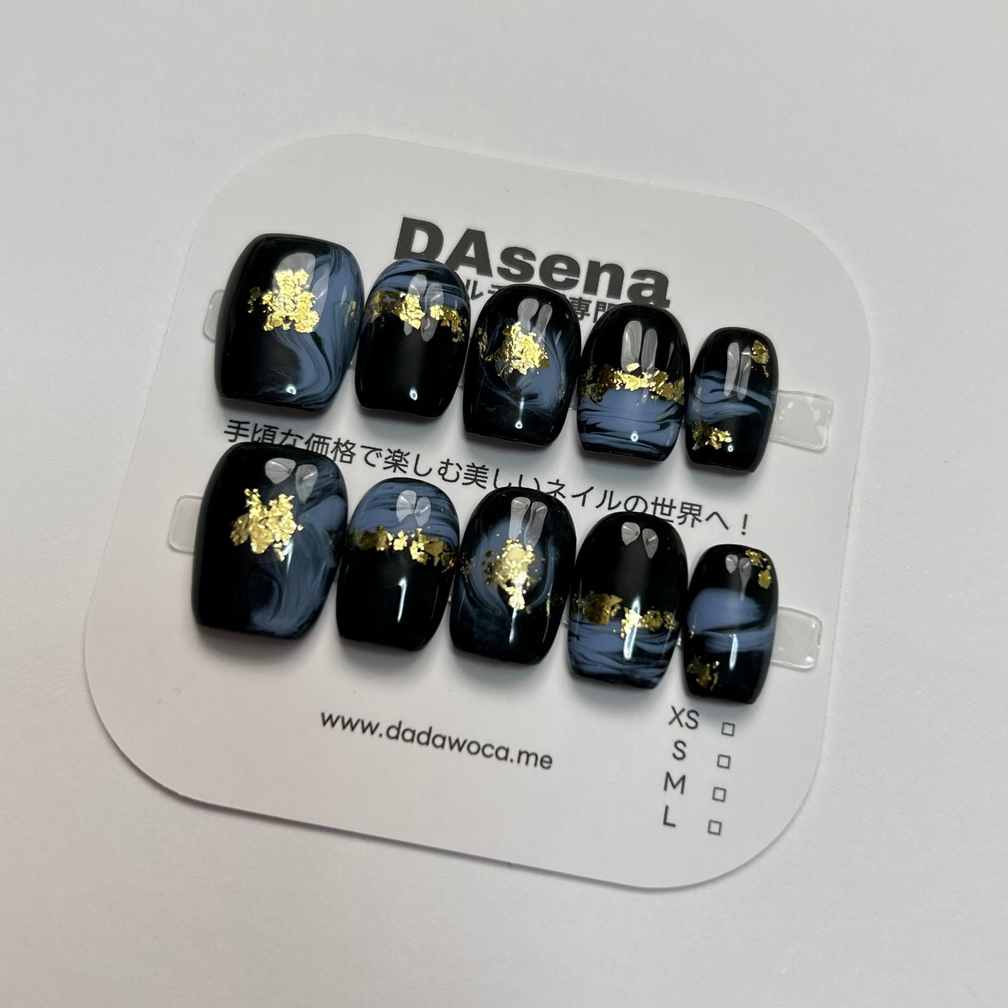 DAsena MAGIC PRESS NAIL TIPS DB-2324