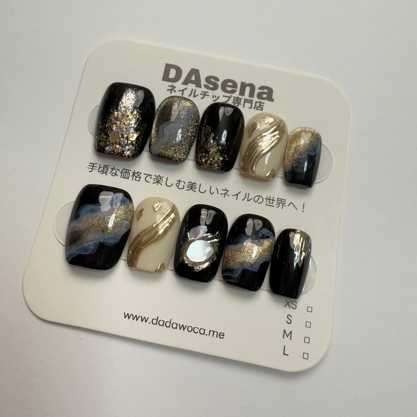 DAsena MAGIC PRESS NAIL TIPS DC-1666-0101A