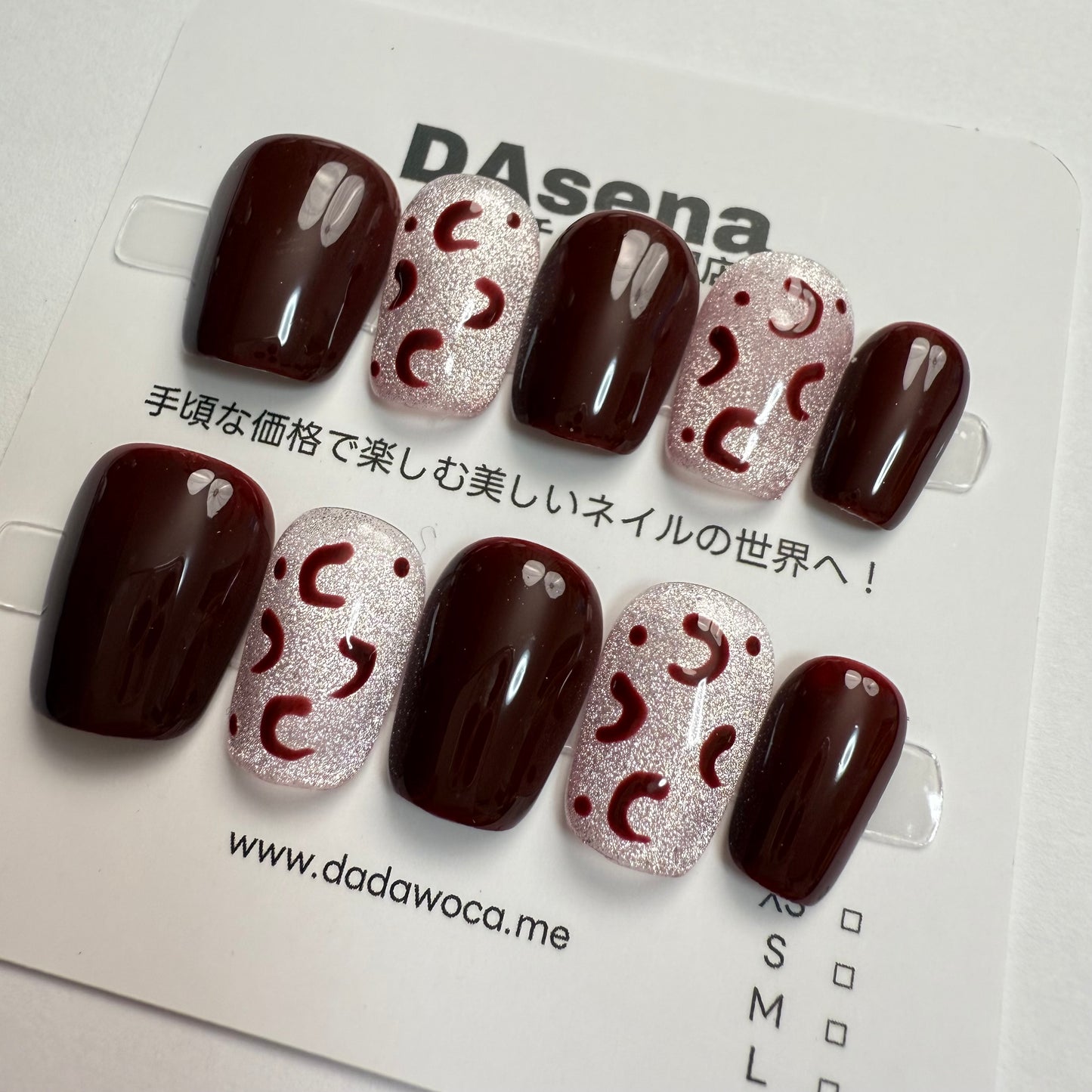 DAsena MAGIC PRESS NAIL TIPS DB-2378-C