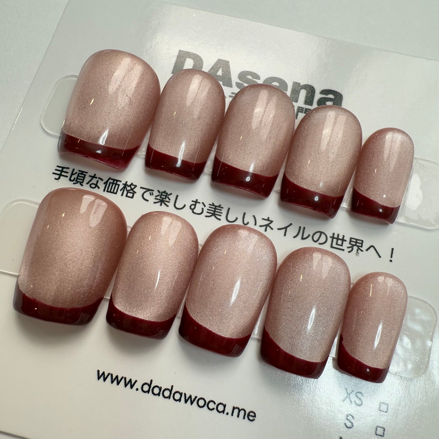 DAsena MAGIC PRESS NAIL TIPS DB-2722-0119