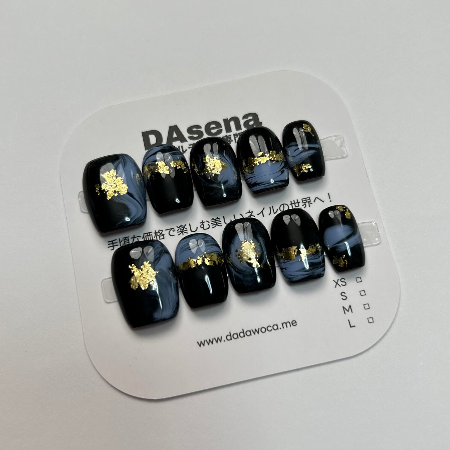 DAsena MAGIC PRESS NAIL TIPS DB-2324