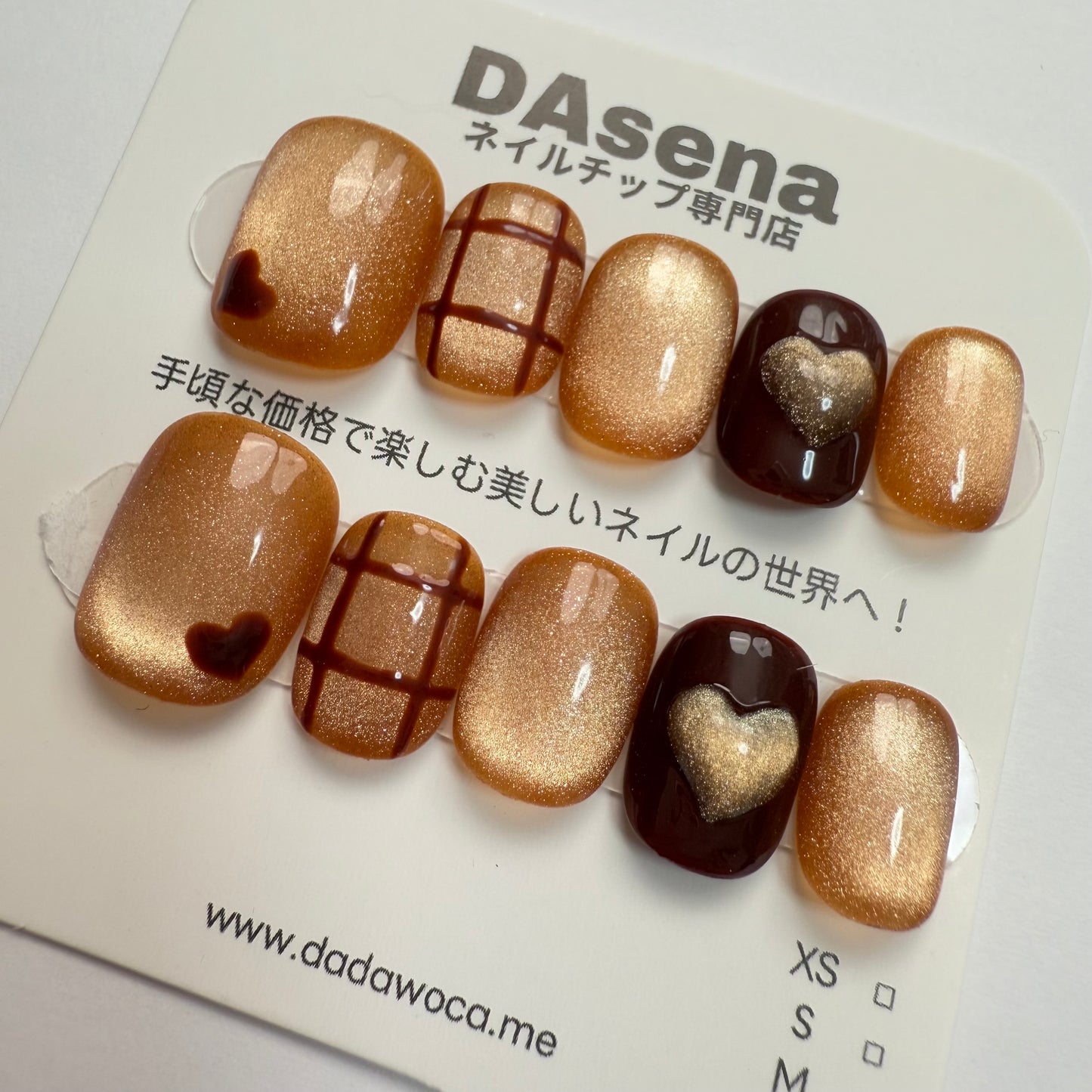 DAsena MAGIC PRESS NAIL TIPS DC-1710-0101A