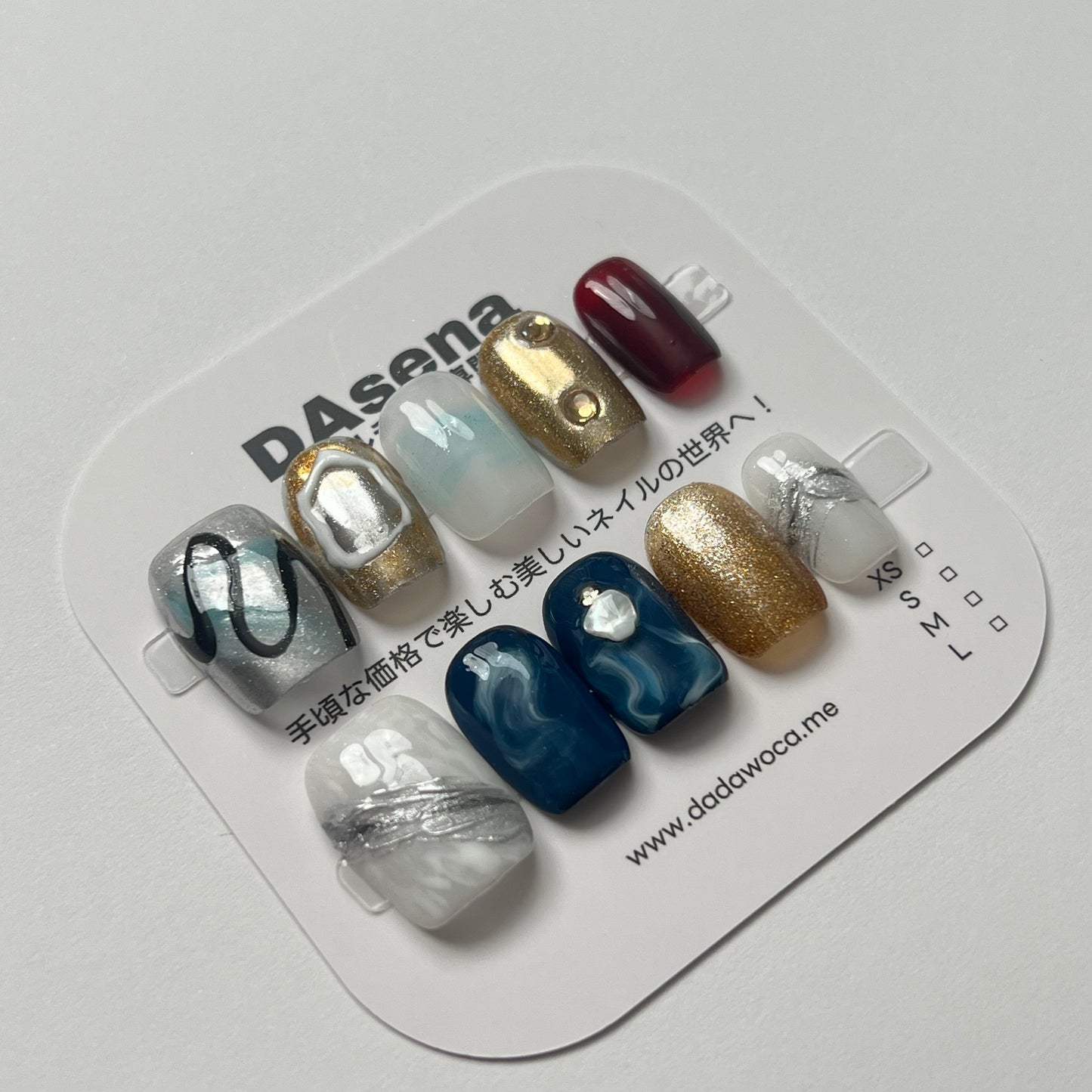 DAsena MAGIC PRESS NAIL TIPS DB-2250-C