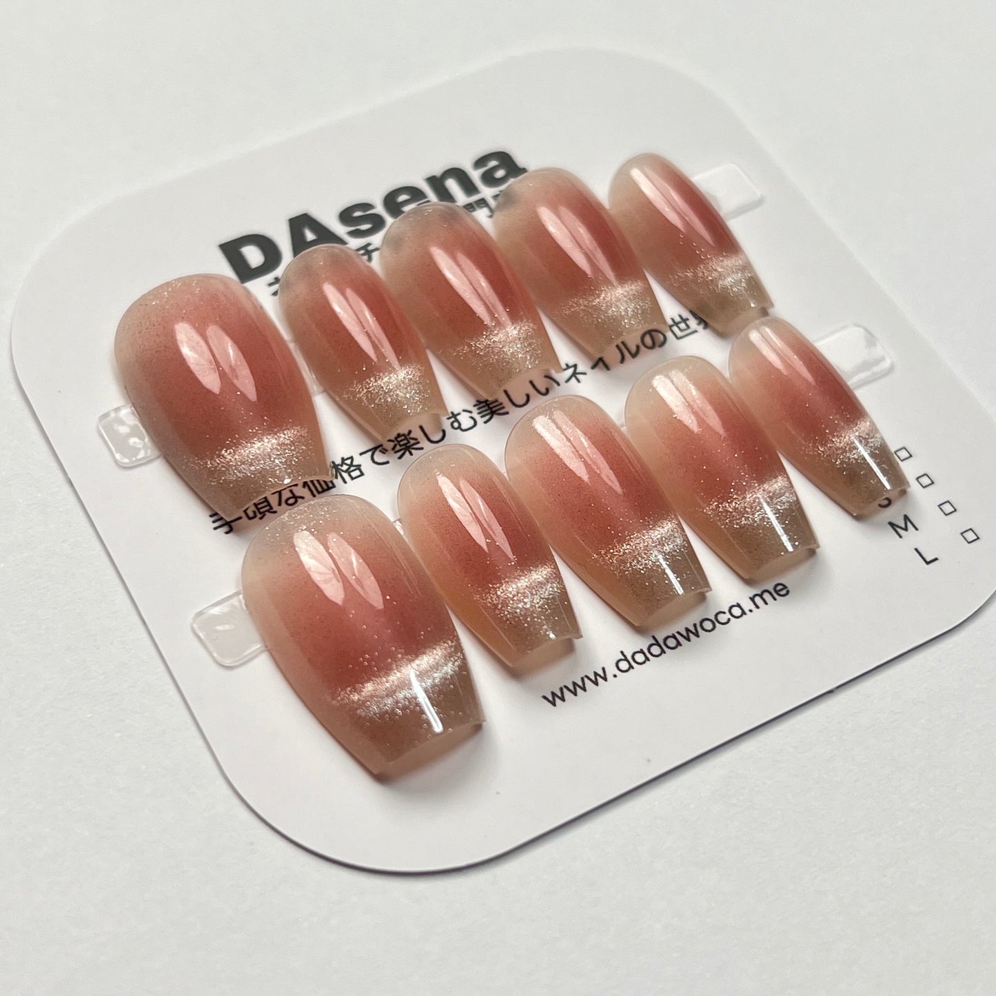 DAsena MAGIC PRESS NAIL TIPS DB-1031