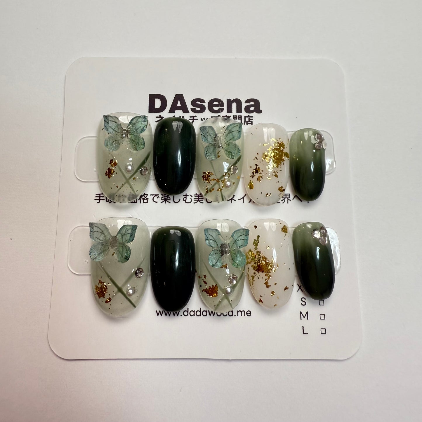 DAsena MAGIC PRESS NAIL TIPS DB-212-0114