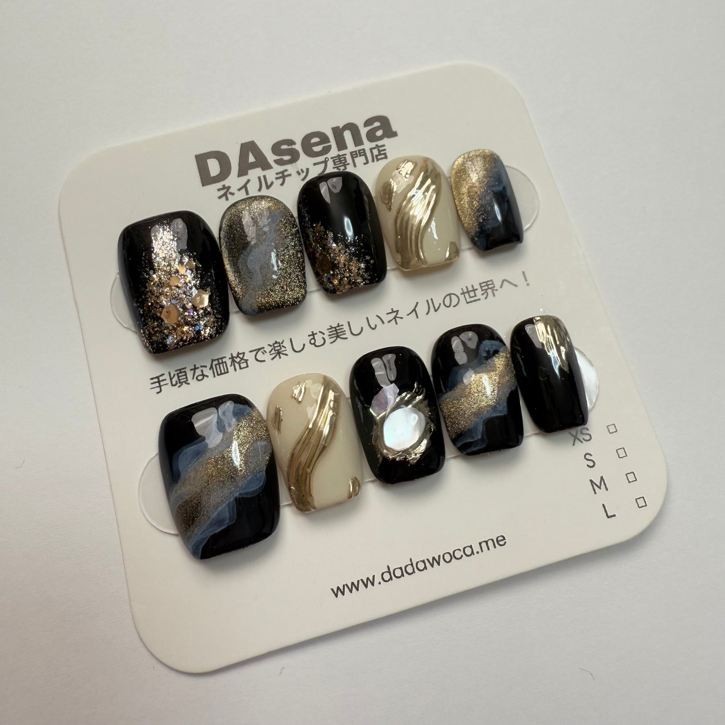 DAsena MAGIC PRESS NAIL TIPS DC-1666-0101A