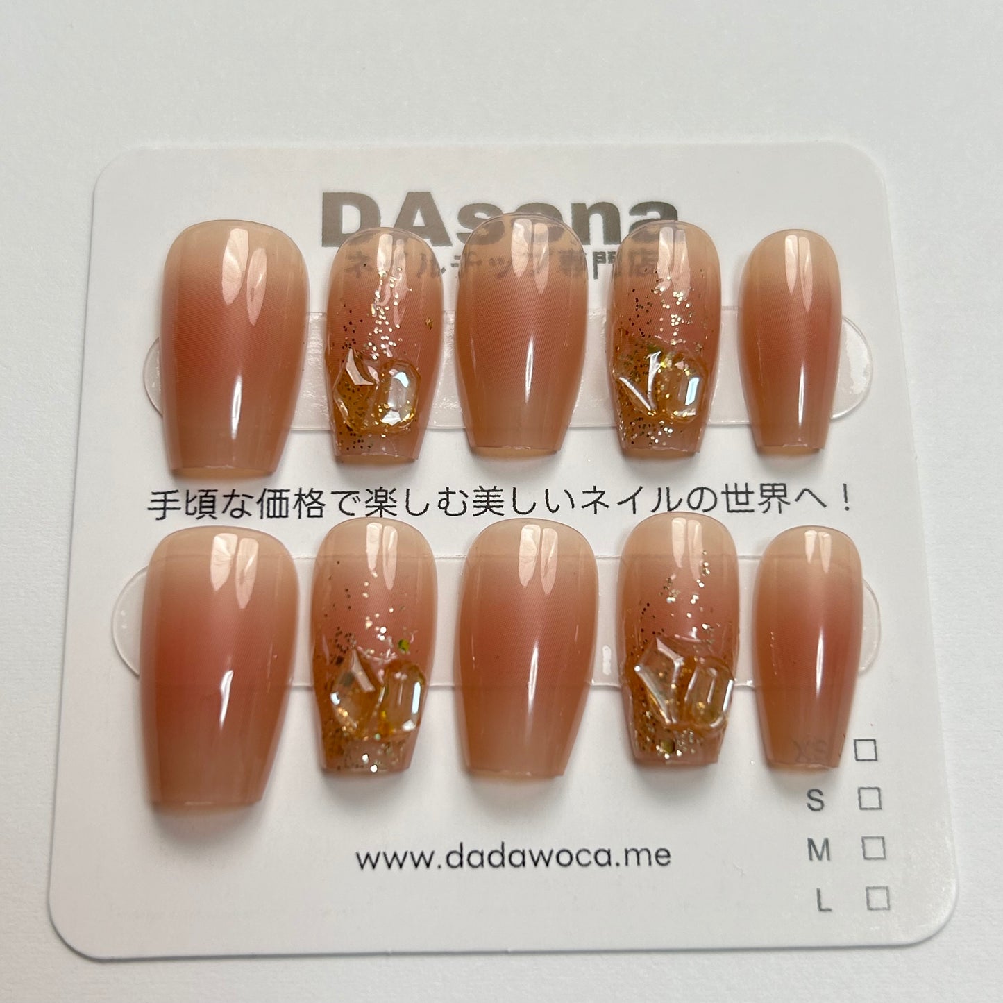 DAsena MAGIC PRESS NAIL TIPS DA-419-2