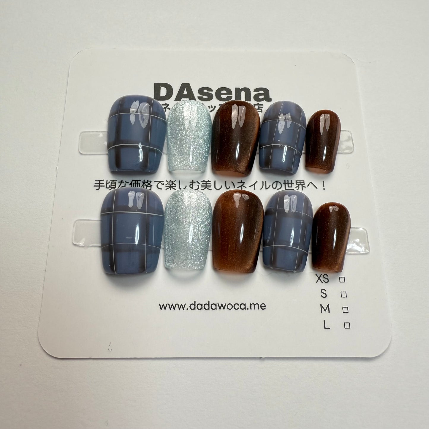 DAsena MAGIC PRESS NAIL TIPS DB-2268