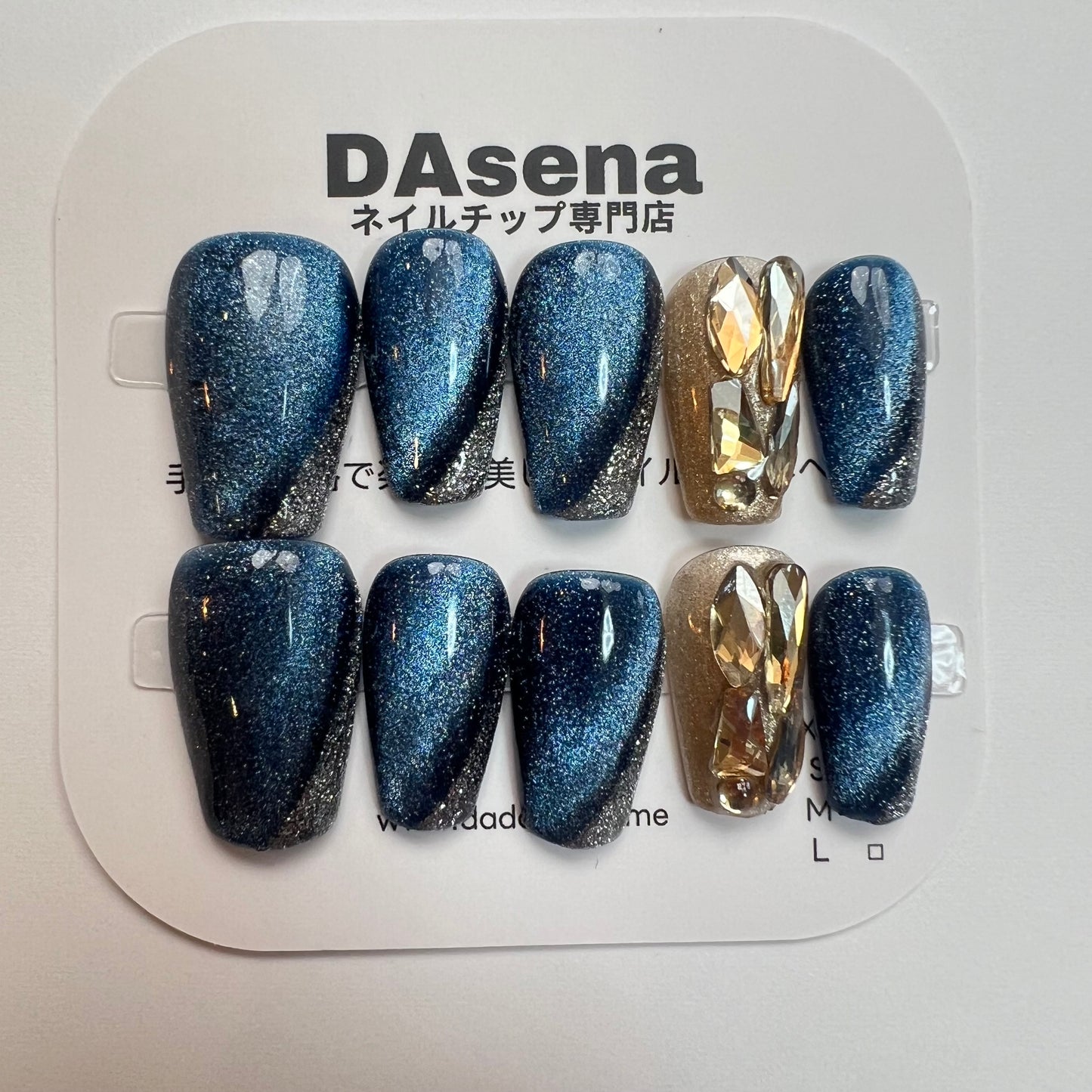 DAsena MAGIC PRESS NAIL TIPS DB-616