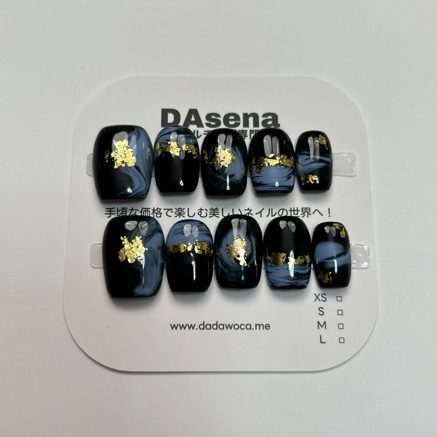 DAsena MAGIC PRESS NAIL TIPS DB-2324