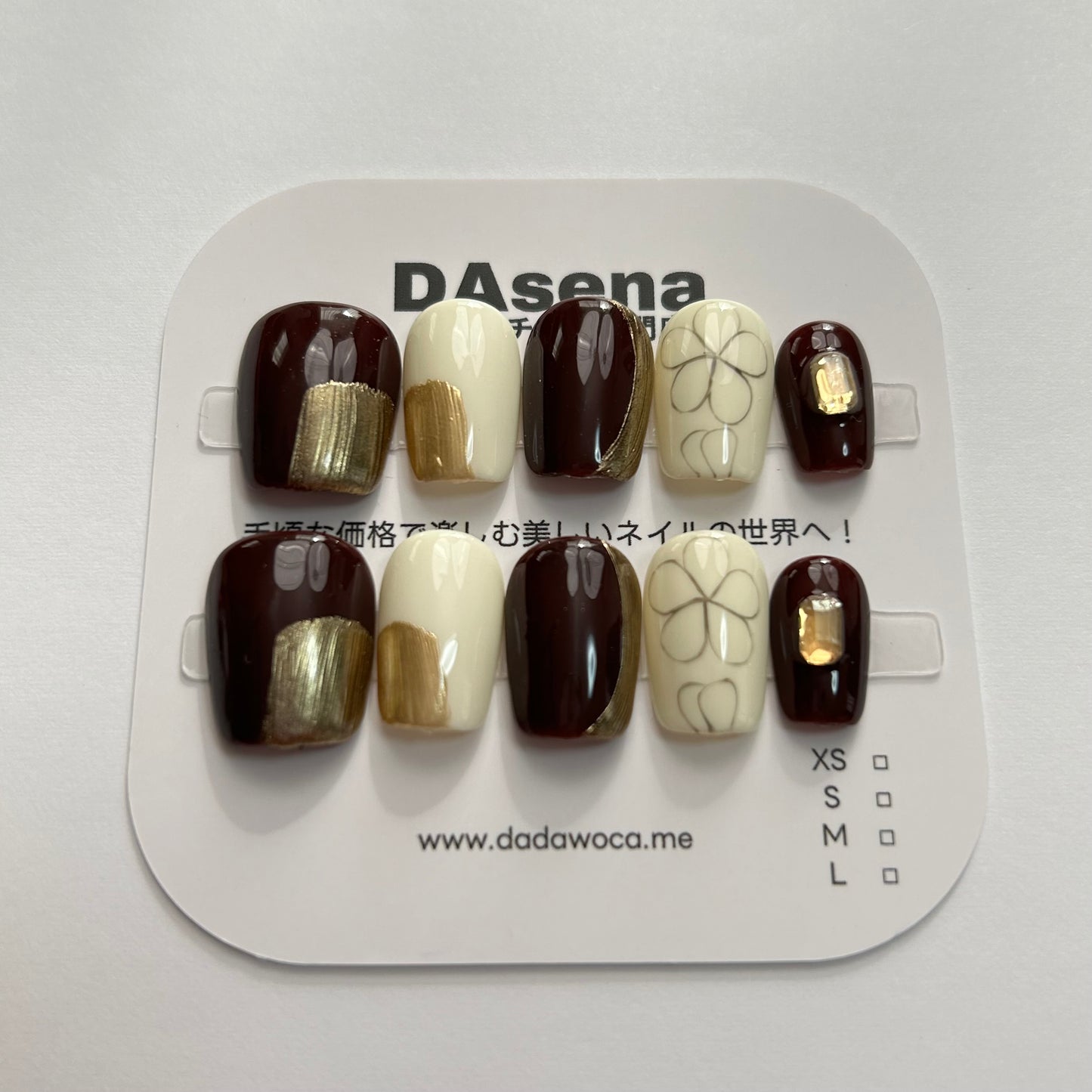 DAsena MAGIC PRESS NAIL TIPS DB-1414-C