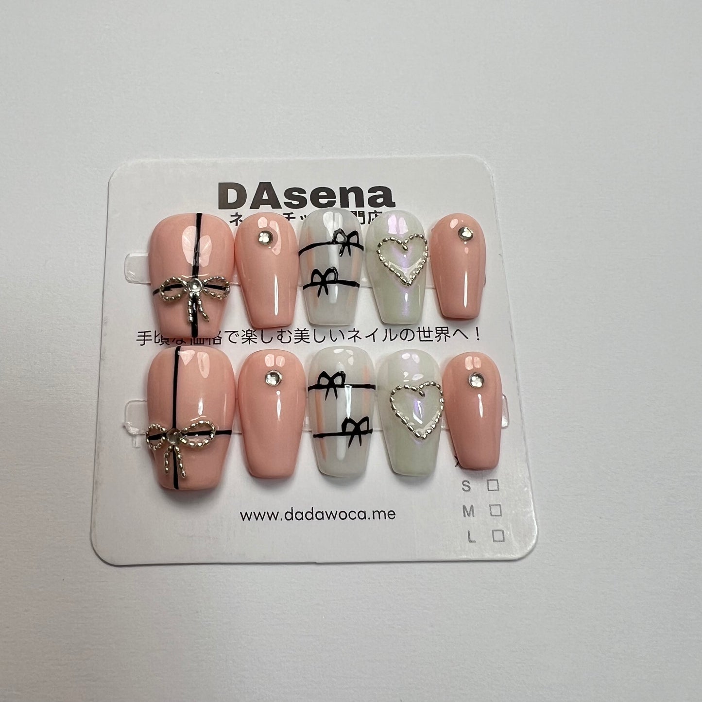 DAsena MAGIC PRESS NAIL TIPS DB-1627-C