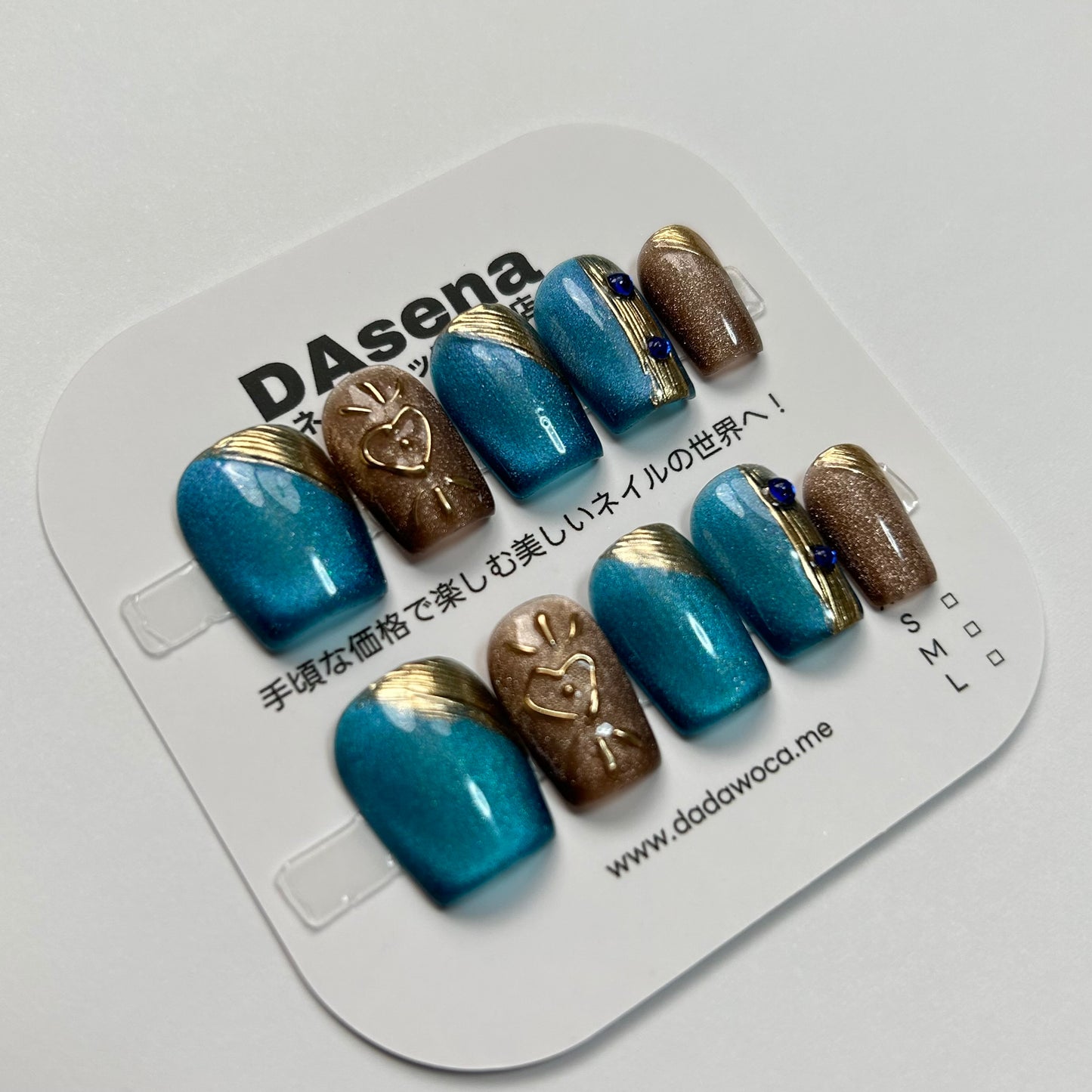 DAsena MAGIC PRESS NAIL TIPS DB-2473-C