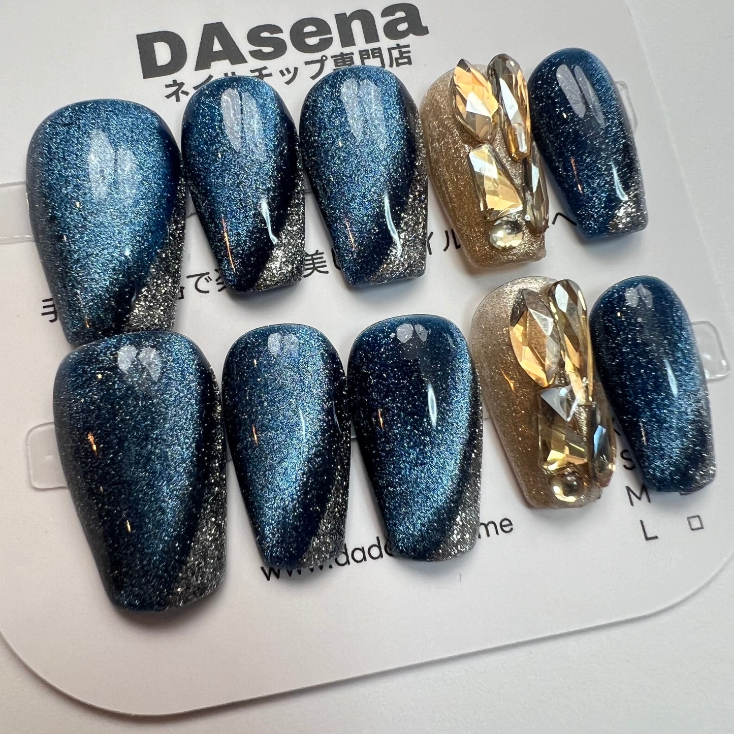 DAsena MAGIC PRESS NAIL TIPS DB-616