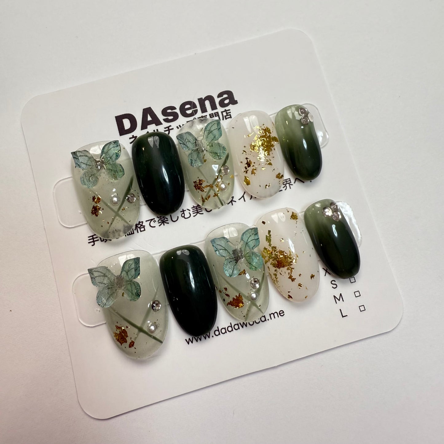 DAsena MAGIC PRESS NAIL TIPS DB-212-0114