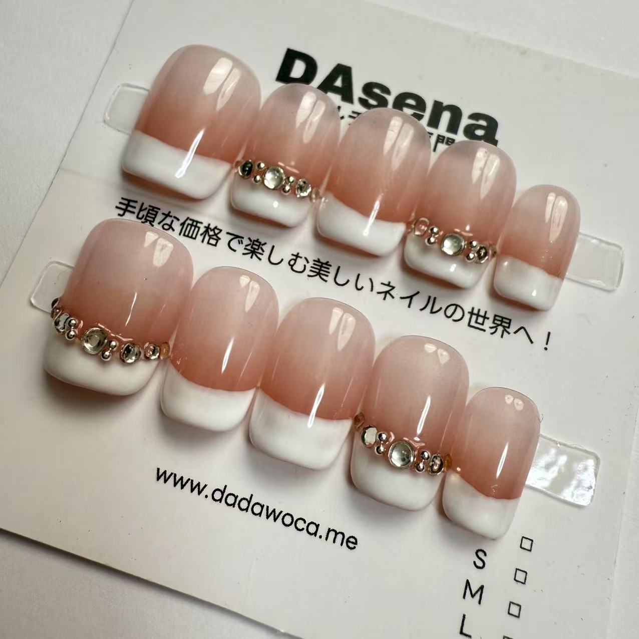 DAsena MAGIC PRESS NAIL TIPS DB-759-0123