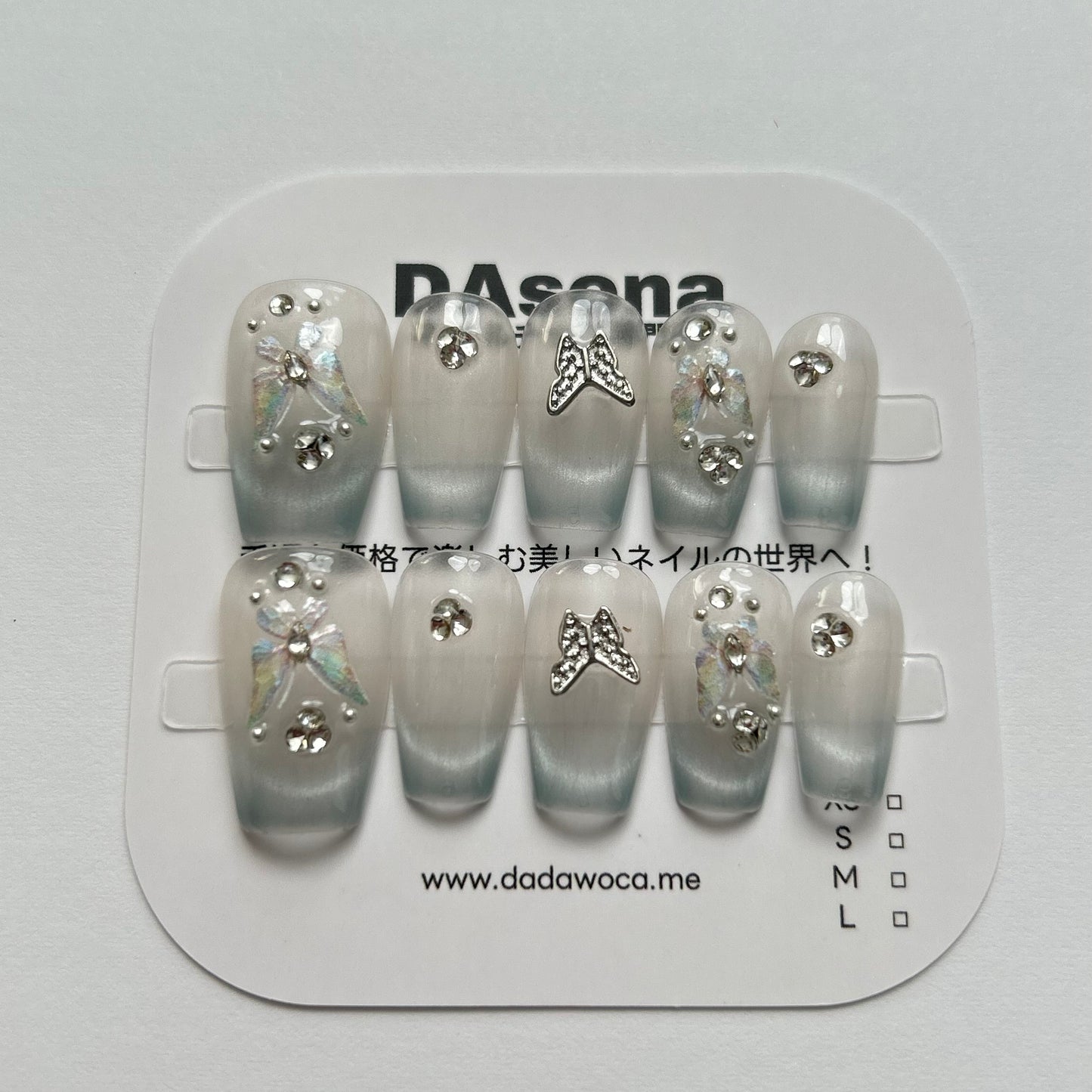 DAsena MAGIC PRESS NAIL TIPS DB-1806