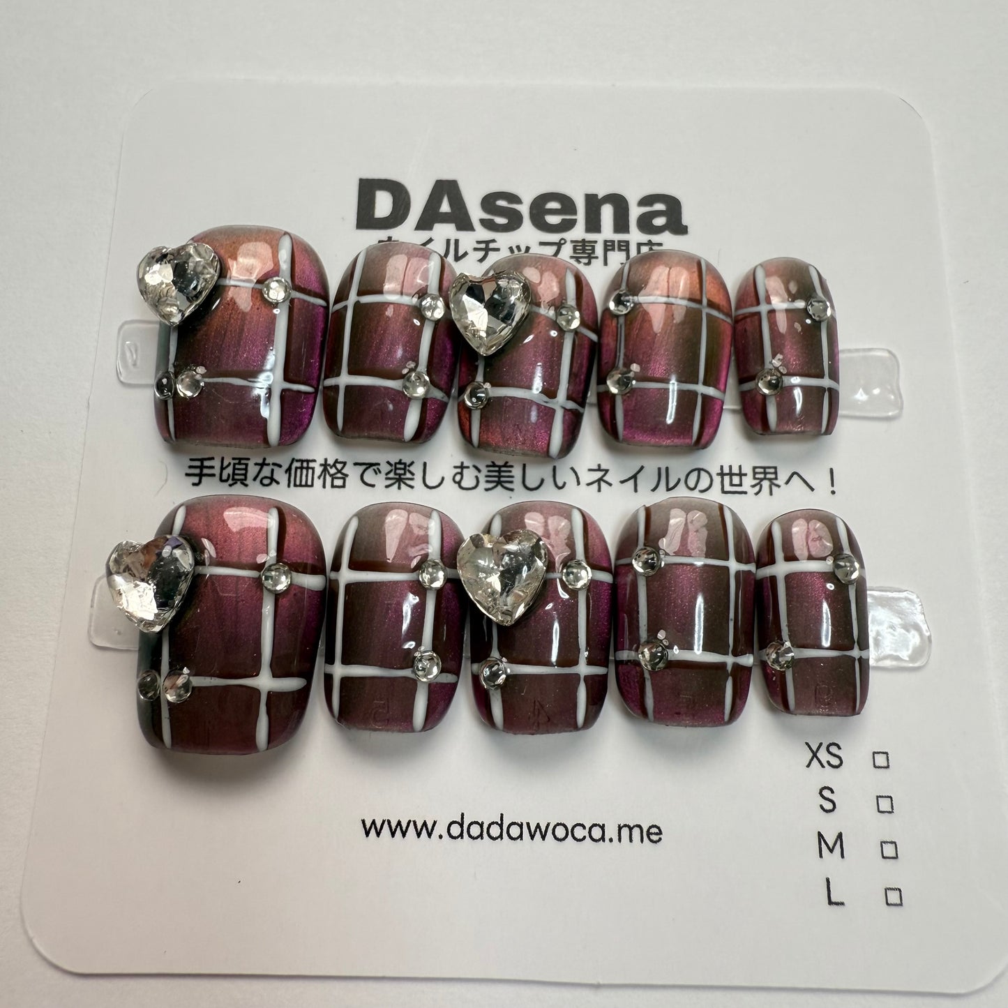 DAsena MAGIC PRESS NAIL TIPS DB-2383