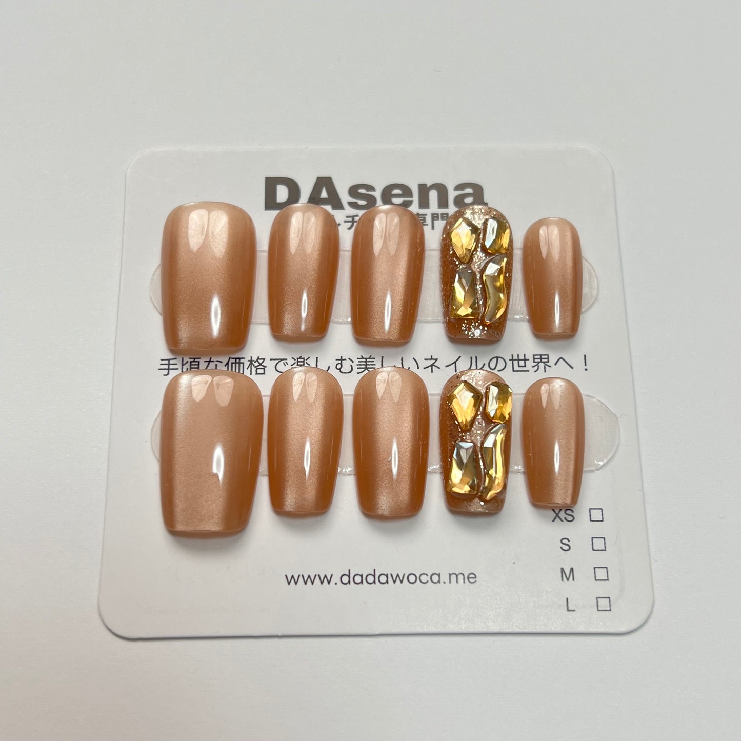 DAsena MAGIC PRESS NAIL TIPS DA-530