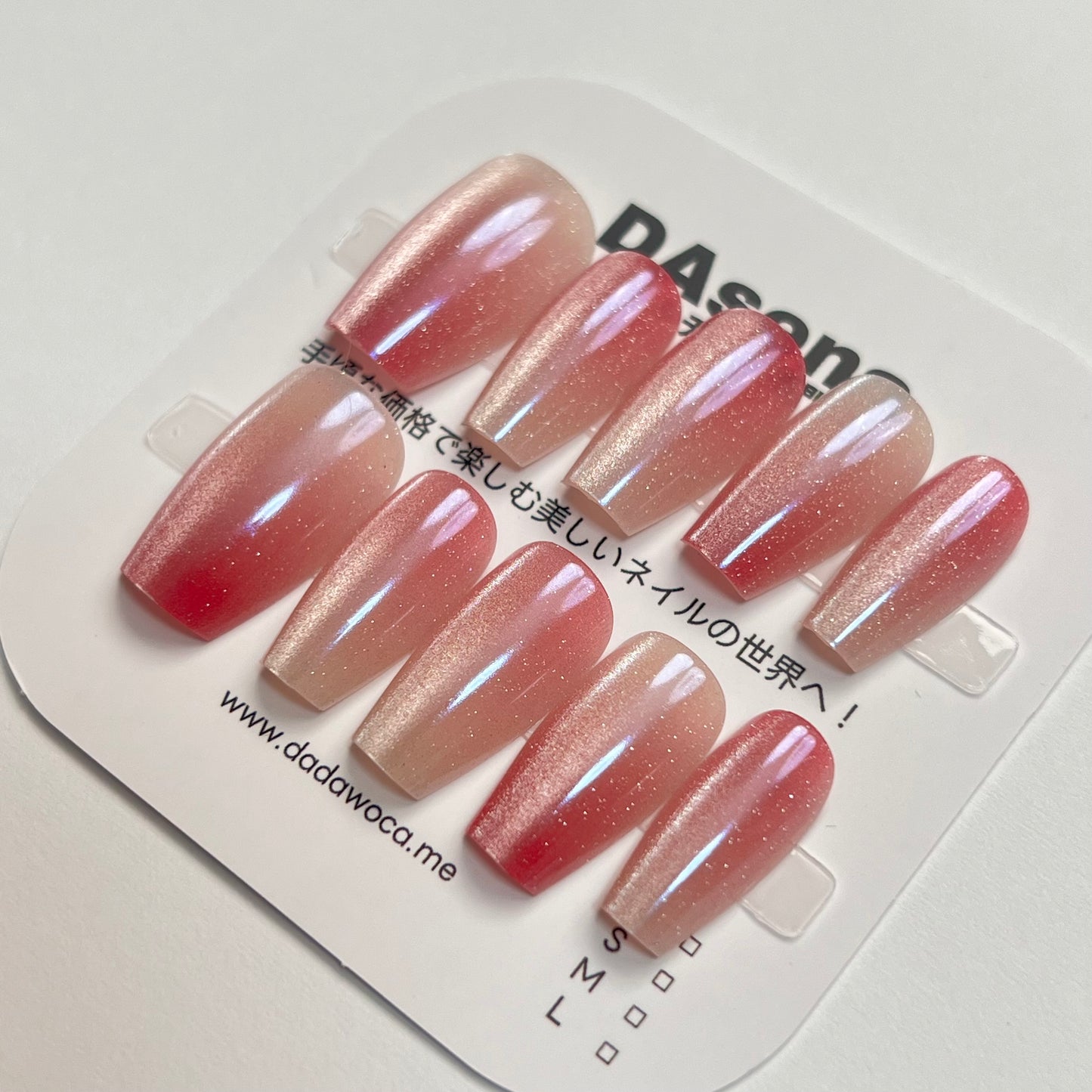 DAsena MAGIC PRESS NAIL TIPS DB-61