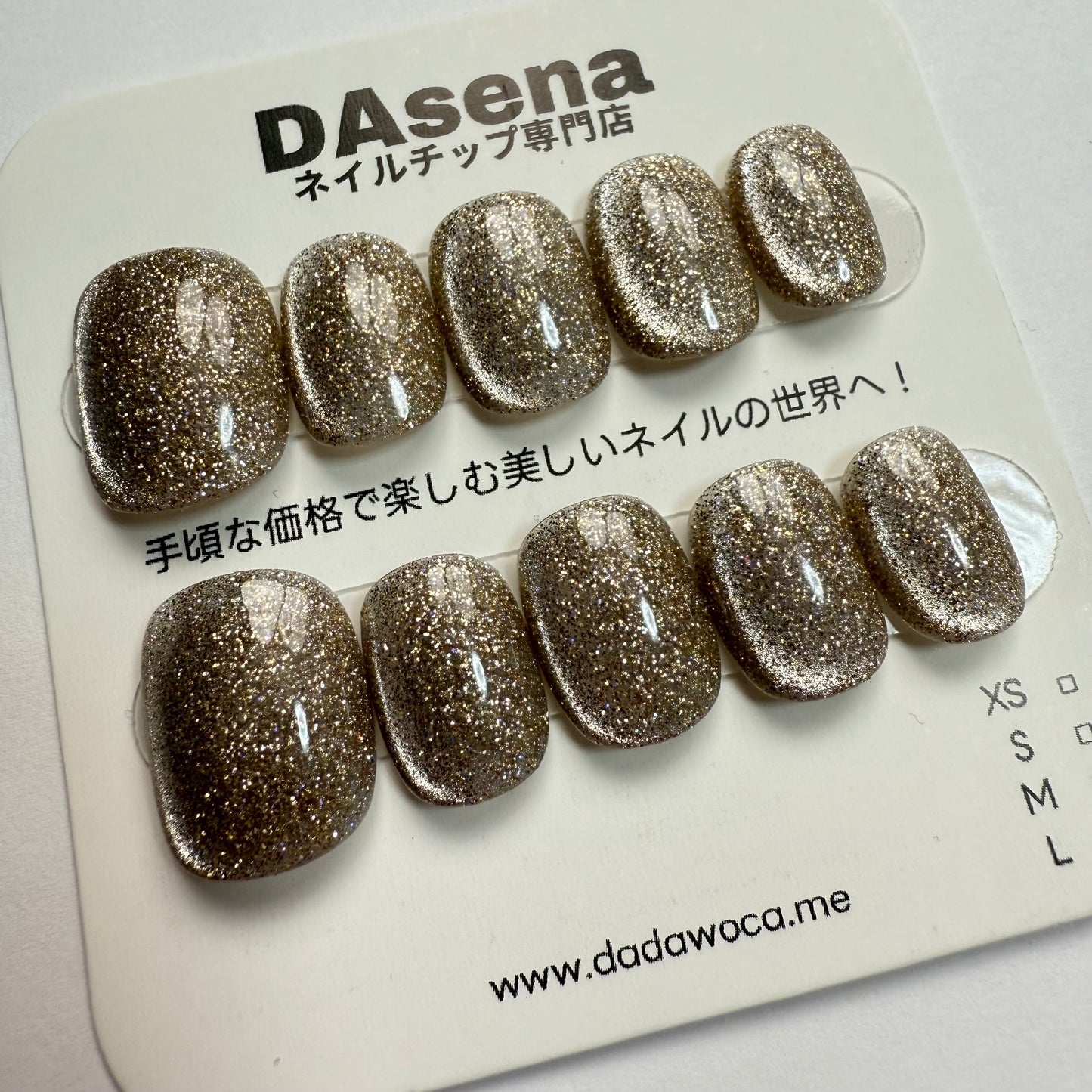 DAsena MAGIC PRESS NAIL TIPS DC-1892-0101A