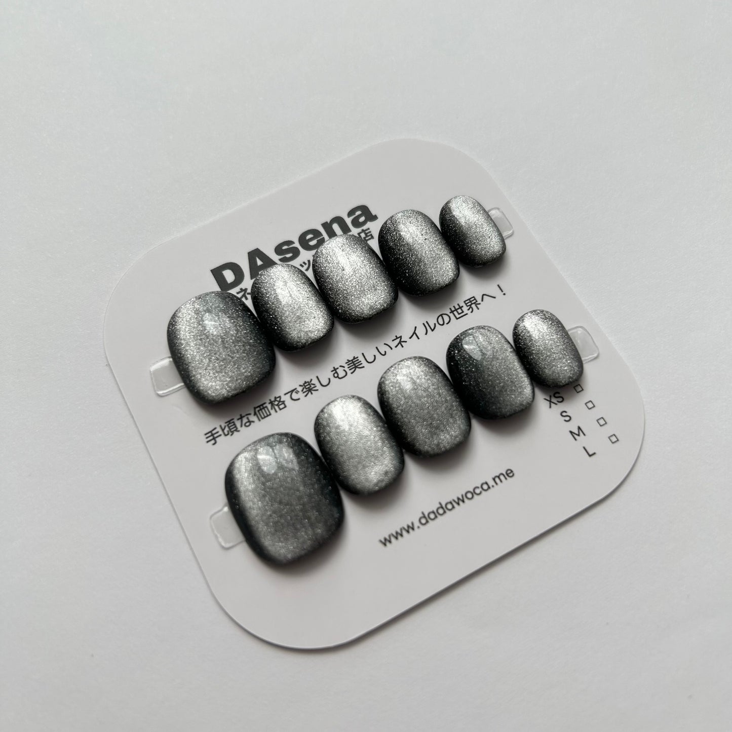 DAsena MAGIC PRESS NAIL TIPS DB-659-C