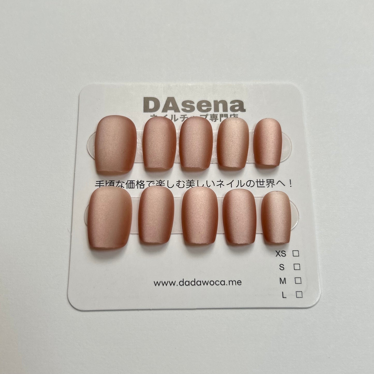 DAsena MAGIC PRESS NAIL TIPS DA-503