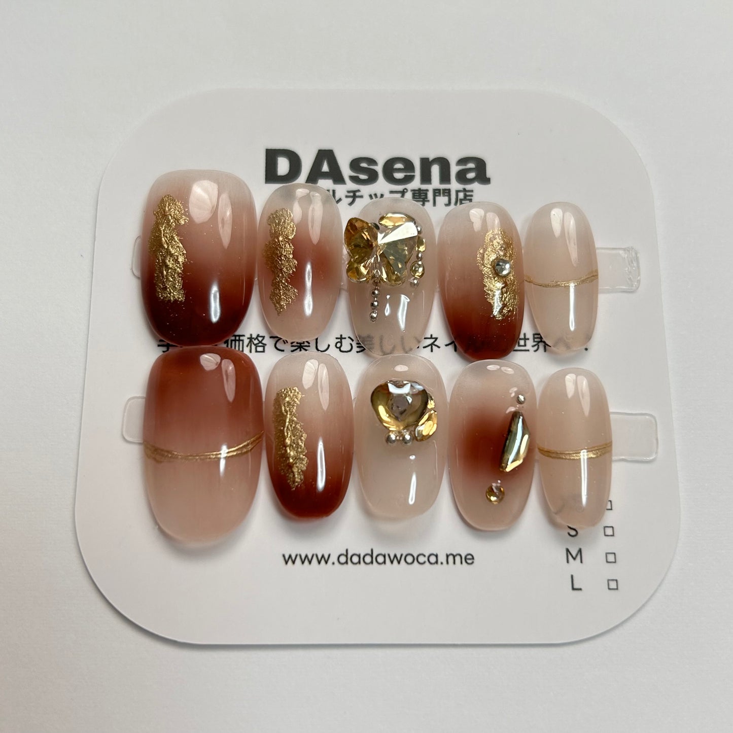 DAsena MAGIC PRESS NAIL TIPS DB-1263-A1209