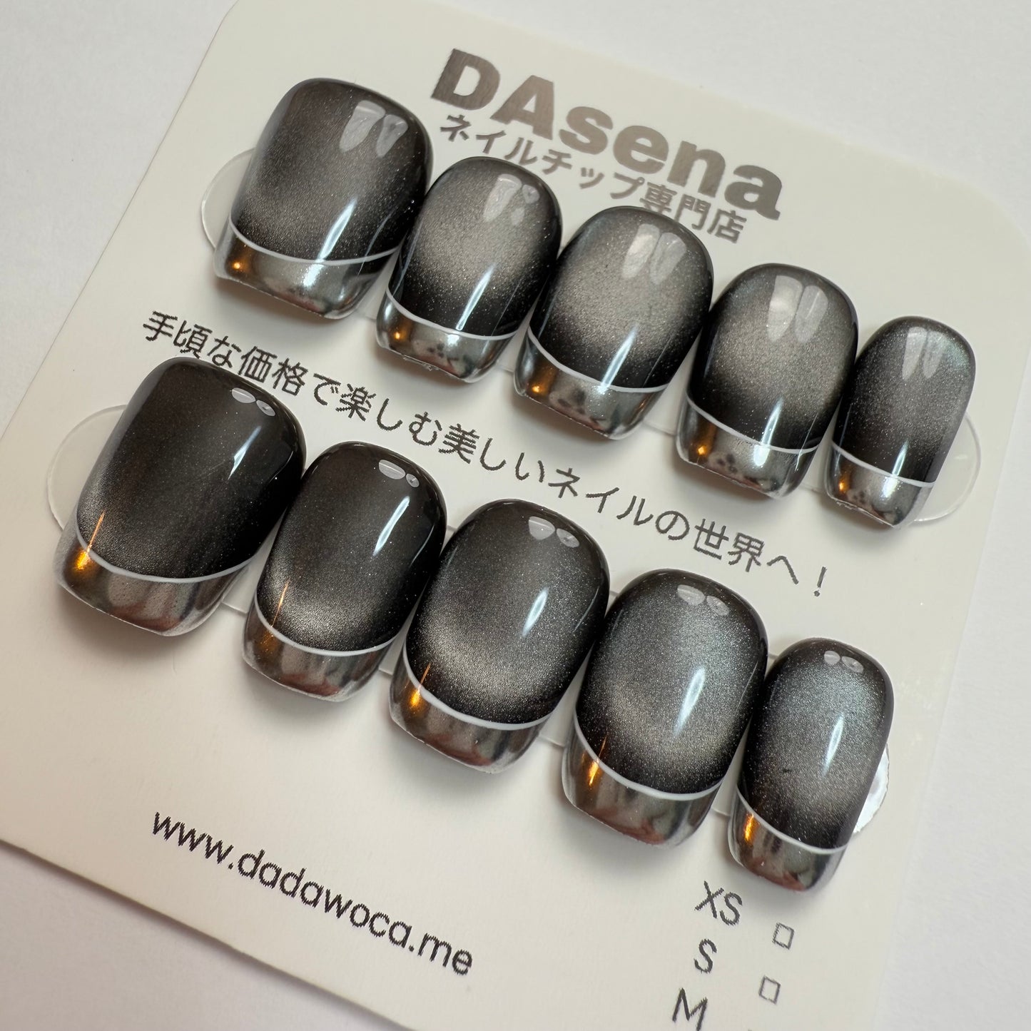 DAsena MAGIC PRESS NAIL TIPS DC-1800-0101A