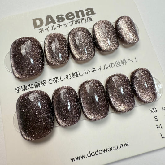 DAsena MAGIC PRESS NAIL TIPS DC-1904-0108