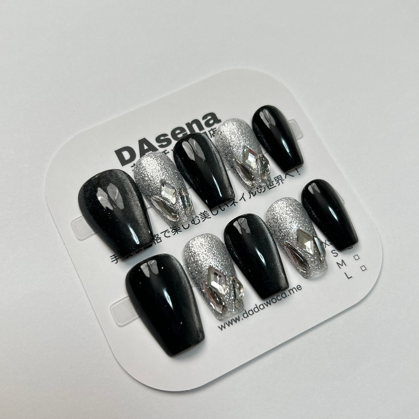 DAsena MAGIC PRESS NAIL TIPS DB-1339