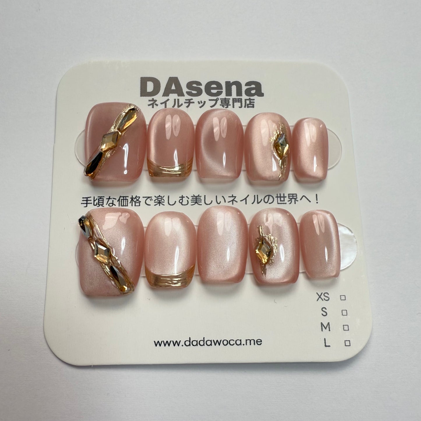 DAsena MAGIC PRESS NAIL TIPS DC-1670-0101A