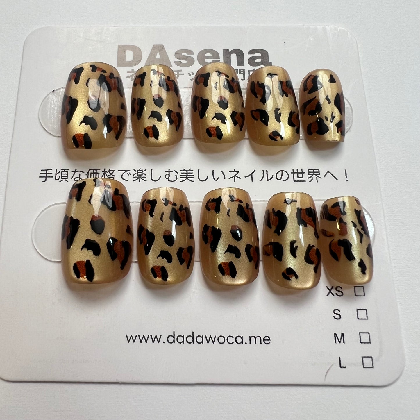 DAsena MAGIC PRESS NAIL TIPS DA-731