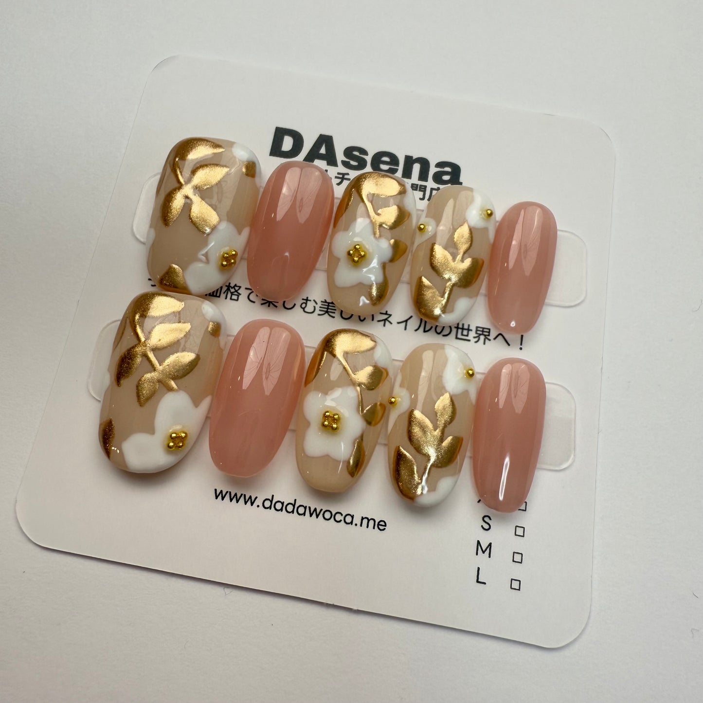 DAsena MAGIC PRESS NAIL TIPS DB-1494-0118