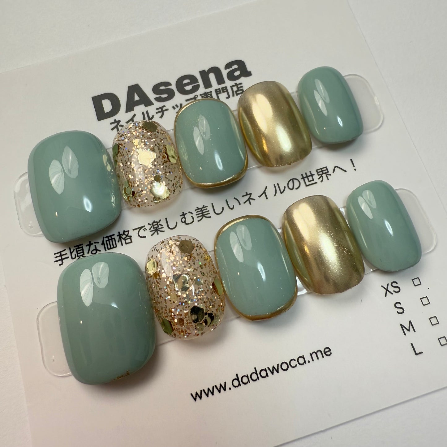 DAsena MAGIC PRESS NAIL TIPS DB-991-0116