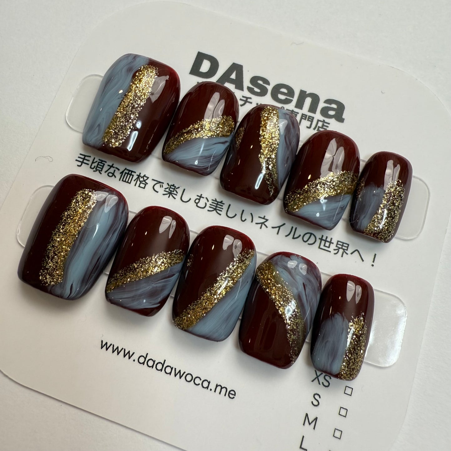 DAsena MAGIC PRESS NAIL TIPS DB-89-C