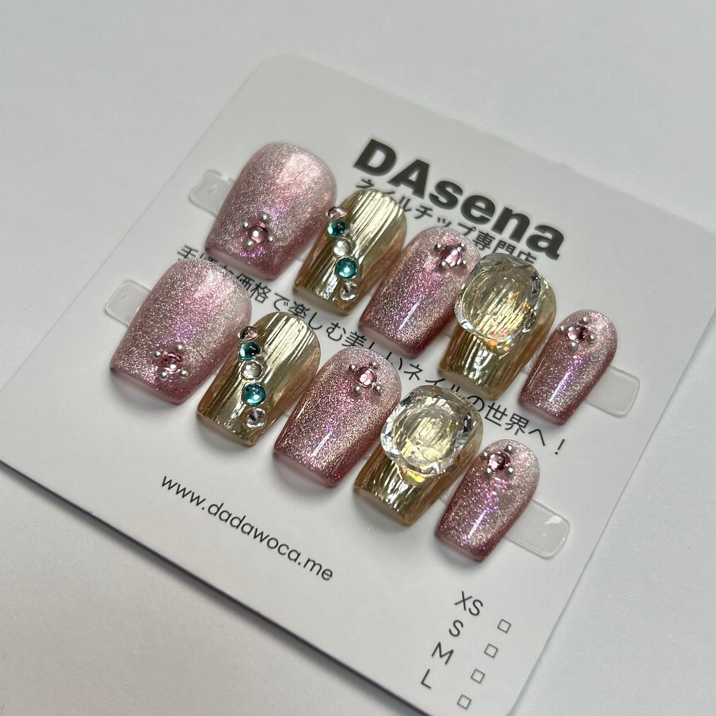 DAsena MAGIC PRESS NAIL TIPS DB-2280-C