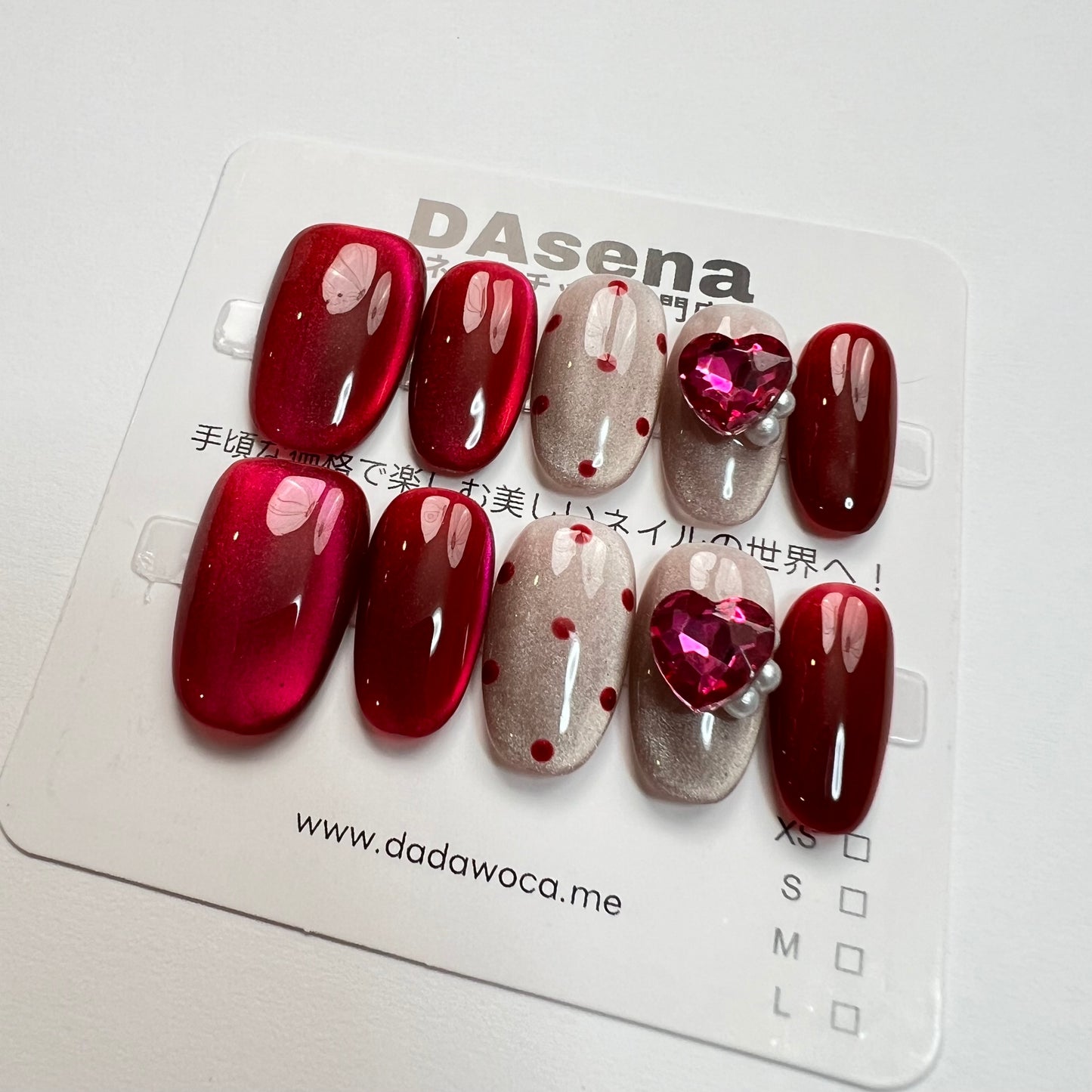 DAsena MAGIC PRESS NAIL TIPS DB-1896