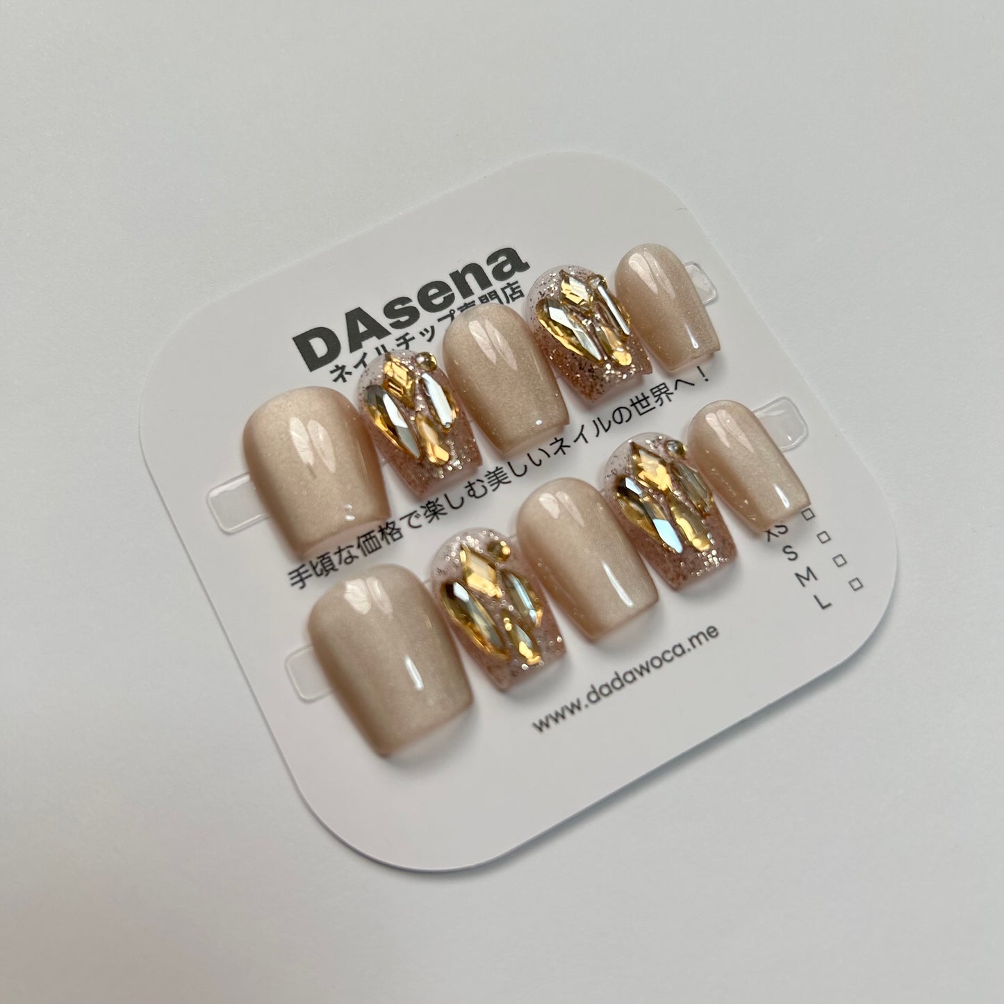 DAsena MAGIC PRESS NAIL TIPS DB-1168